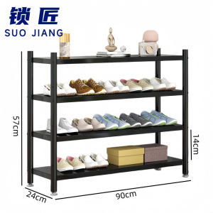 锁匠 鞋架