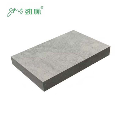 劲脉 混凝土步行板 JM-59 块