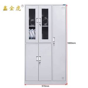 鑫金虎五门衣柜职工换衣柜挂衣储物柜Y4 970*420*1800mm