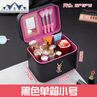 化妆包大容量多功能便携简约方品手提箱大小号韩国双多层收纳盒女 三维工匠收纳包