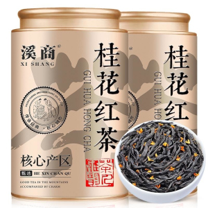 2026新茶正宗桂花红茶正山小种浓香散装红茶桂花红茶叶罐装