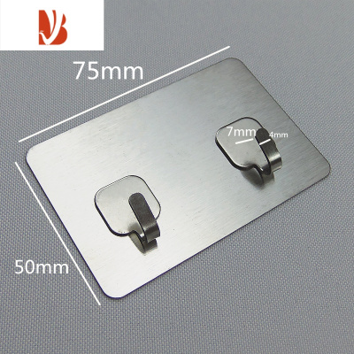 三维工匠不锈钢螺丝贴收纳无痕挂钩相框免打孔挂钉黏胶承重金属墙钉免钉贴 中号方形细钩(双钩)[4个]