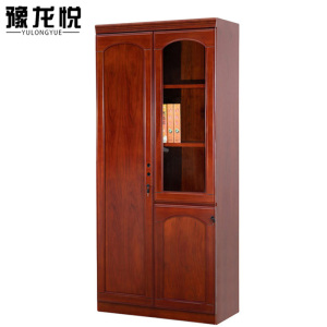 豫龙悦文件柜