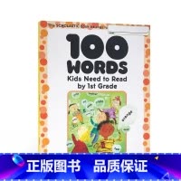 美国学生应掌握的100词汇:一年级(高频词) [正版]英文原版美国学生掌握的100个单词100 Words Kids N