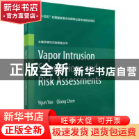 正版 Vapor intrusion simulations and risk assessments
