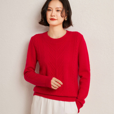 半高领羊绒针织衫24秋冬新款女士麻花树杈提花羊毛打底衫套头毛衣