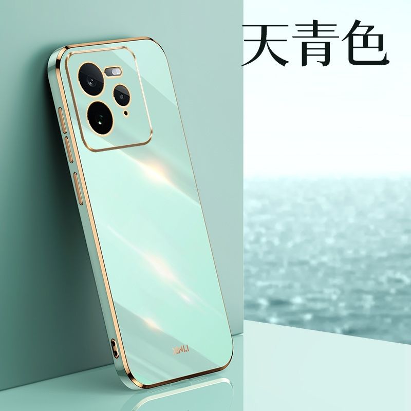 KONEL OPPO 真我GT7pro实色电镀手机壳软硅胶材质简约大气防摔手机保护套