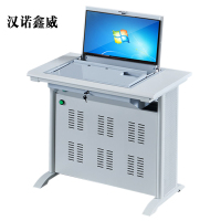 汉诺鑫威单人翻转电脑桌双人培训桌学校多媒体教室考试桌机房嵌入式学生桌051S灰白色单人[不含显示屏]