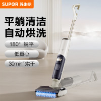 苏泊尔(SUPOR)ZMD安心系列洗地机全自动无线扫地机WV-W83D