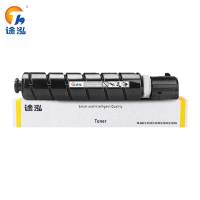 途泓 硒鼓黄色 C3020 支