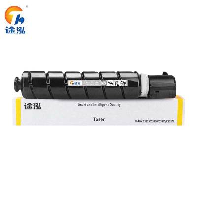 途泓 硒鼓黄色 C3020 支