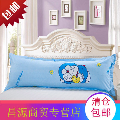 双人枕套1.5米全棉长枕头套双人1.2米长枕套卡通可爱纯棉枕套长款