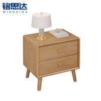 铭思达床头柜