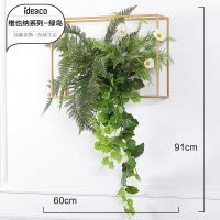 轻奢北欧式金属铁艺仿真花植物墙面装饰壁挂件客厅服装店壁饰墙饰 三维工匠 露薇金属壁饰长方形竖款