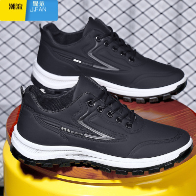 聚范新款休闲鞋软底跑步鞋皮面运动男鞋工作干活鞋秋季轻便单鞋