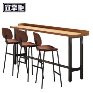 宜掌柜 长条桌椅