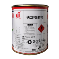 金鱼 铁红醇酸调和漆 标价为每桶价格
