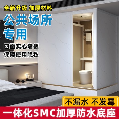 壳充充淋浴房钢化玻璃推拉门干湿分离浴室隔断防爆安全设计简约现代风