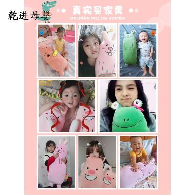 七夕节礼物儿童节礼物新品直营-儿童创意玩偶可爱抱枕毛绒玩具男床上睡觉娃娃六一节生日女生