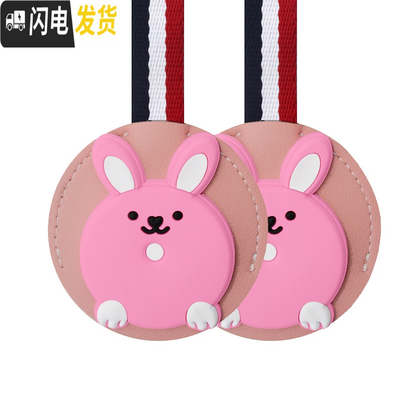 三维工匠汽车挂钩卡通多功能挂钩后座椅背挂钩隐藏车内创意车载可爱挂物钩 吉呵兔圆粉两个(建议买两个)