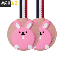 三维工匠汽车挂钩卡通多功能挂钩后座椅背挂钩隐藏车内创意车载可爱挂物钩 吉呵兔圆粉两个(建议买两个)