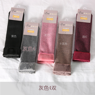 可莉允雪地袜男冬季超厚成人地板袜加绒加厚中长筒女保暖毛圈棉袜子老人袜子