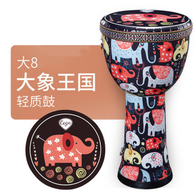 炎黄cega非洲鼓abs儿童初学幼儿园8寸云南丽江pvc手鼓10寸轻质手拍鼓