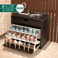 鞋柜家用鞋架简易家用多层进可坐多功能翻斗收纳凳子换鞋凳
