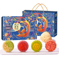 刻凡[凤舞金秋]月饼礼盒 320g*2 蓝+送手提袋 (4枚流心+2枚广式+2枚福饼)送礼团购福利