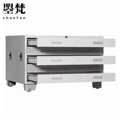 曌梵图纸柜0号个