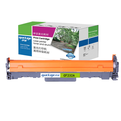伊派(epackage) CF232A实惠优选 打印量23000页 适用惠普 M203dw M227fdn M227fd