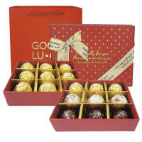 费列罗榛果威化巧克力9粒纸盒七夕情人节送礼盒装(可代写贺卡)