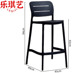 乐琪艺