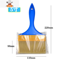 烧烤刷酱煎饼涂抹油刷商用可高温食品刷油硬毛加大加厚刷子 敬平 5寸、蓝柄油刷