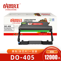 战国红DO-405硒鼓 含芯片 12000页 适用奔图P3370DN/M6863FDN/M7106DN/M6705DN