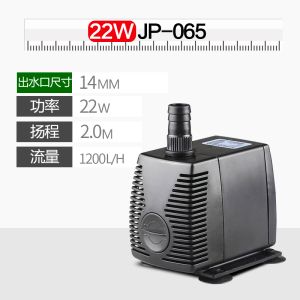 潜水泵鱼缸水泵小水泵迷你小型抽水泵循环过滤泵过滤器