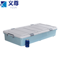 义尊 储物箱 100*51*18cm 个