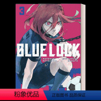 蓝色监狱系列3 同名日本动漫 [正版]蓝色监狱系列1 英文原版 Blue Lock 1 同名日本动漫 足球体育漫画 Mu