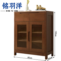 铭羽洋餐边柜两抽台