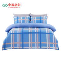中盈惠彩 高支高密精梳棉四件套GZGM 200*230cm 活性环保印染 1套