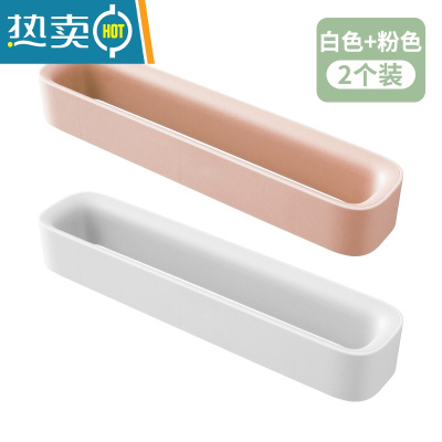 敬平浴室拖鞋架壁挂式免打孔卫生间吸壁式置物架收纳器厕所放鞋架子 粉色+白色(两个装)浴室置物架