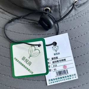 慕悦茵 渔夫帽 遮阳帽 防晒帽 顶