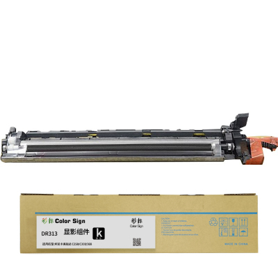 彩标 显影组件 DR313 120000页 黑 适用于柯尼卡美能达c308 c368 c258 c458 c558