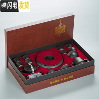 三维工匠茶具套装家用茶杯泡茶茶壶简约陶瓷日式功夫茶具礼盒装景德镇 13头合欢壶礼盒装