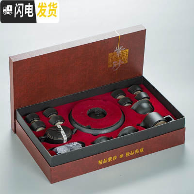 三维工匠茶具套装家用茶杯泡茶茶壶简约陶瓷日式功夫茶具礼盒装景德镇 13头合欢壶礼盒装