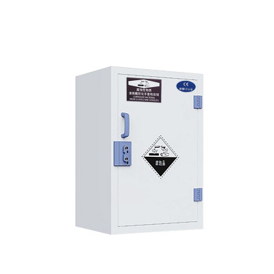 锦北 PP柜实验室强酸强碱存放柜危化品安全柜防腐蚀药品柜 12加仑