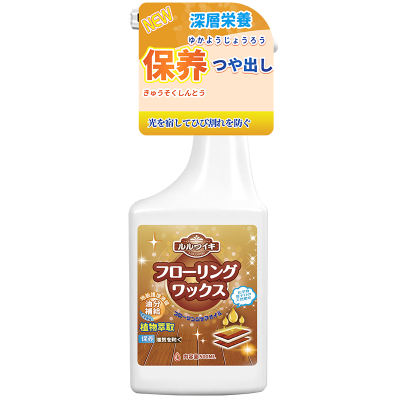 实木地板保养蜡家用精油打蜡油专用蜡复合修复正品清洁剂保护