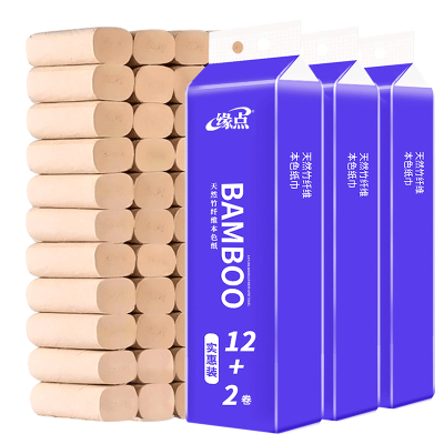 缘点42卷3提原生竹浆纸本色无芯卷纸家庭装卫生纸手纸厕纸餐巾纸家用