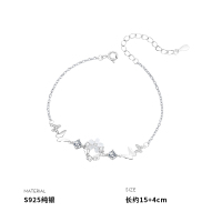 925纯银玫瑰花手链女手饰小众设计蝴蝶少女心学生轻奢精致