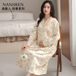 南极人月子服纯棉全棉吸汗89十月秋冬大码200斤夏孕妇睡衣待产裙